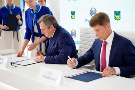 РусГидро и Приморский край подписали соглашение о сотрудничестве в области развития электротранспорта