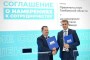 «Росатом» и правительство Тамбовской области подписали соглашение о сотрудничестве в сфере ветроэнергетики