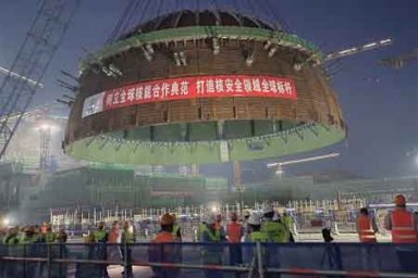 На стройплощадке энергоблока № 4 АЭС «Сюйдапу» (Китай) выполнен подъем и установка купола на здание реактора ВВЭР-1200