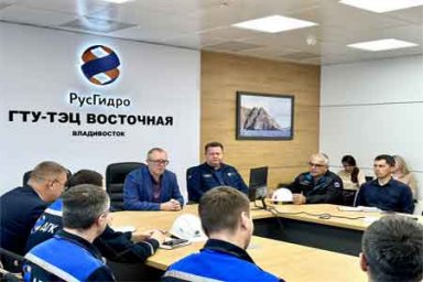 Сергей Иртов проинспектировал подготовку приморских энергопредприятий к зиме и встретился с трудовыми коллективами