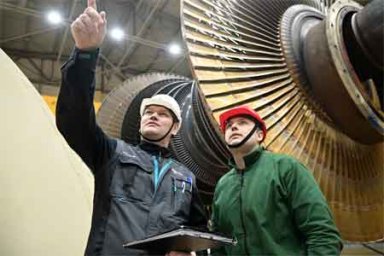 На Белоярской АЭС стартовал плановый ремонт энергоблока №4