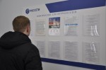 В ульяновском филиале «Россети Волга» подвели итоги работы с потребителями в 2023 году