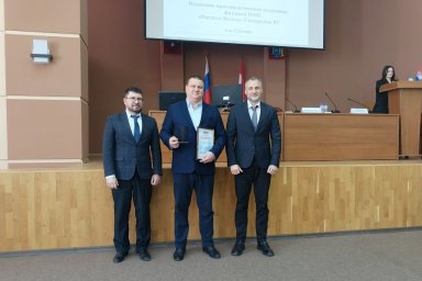 Производственное отделение самарского филиала &laquo;Россети Волга&raquo; стало призером регионального смотра-конкурса на лучшую организацию по охране труда