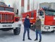 Автопарк пожарной техники Яйвинской ГРЭС обновлен и пополнен
