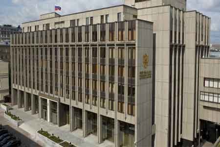 Совет Федерации ободрил изменения в закон «Об экспорте газа» для поддержки производства СПГ