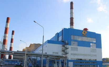 «Квадра» завершила капитальный ремонт ПГУ-190 МВт на Новомосковской ГРЭС