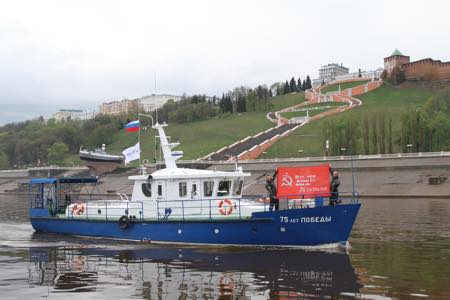АО «Транснефть - Подводсервис» приняло в эксплуатацию новое водолазное судно «75 лет Победы»