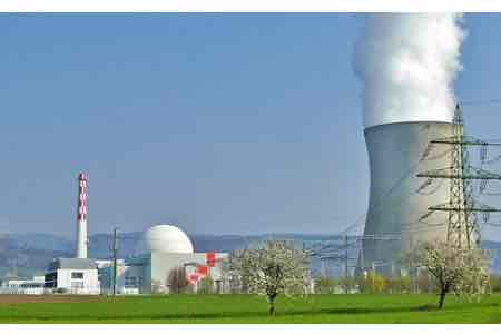 АО «ТВЭЛ» назначено базовой организацией СНГ по вопросам ликвидации ядерного наследия