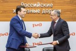 Федеральный экологический оператор заключил соглашение о сотрудничестве с ОАО «РЖД»