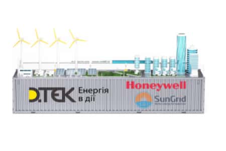 FIRST ENERGY STORAGE DAY — ДТЭК открывает первую в Украине промышленную систему накопления энергии