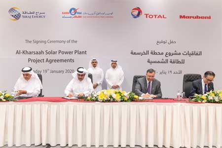 Total и Marubeni построят солнечную электростанцию мощностью 800 МВт в Катаре