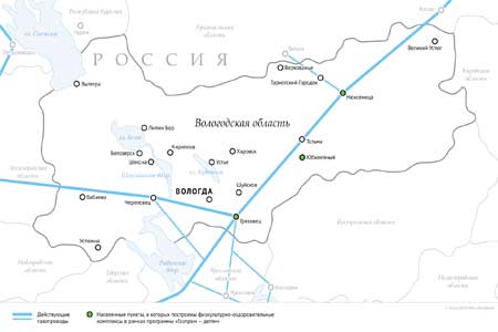 «Газпром» завершает строительство восьми новых газопроводов в Вологодской области