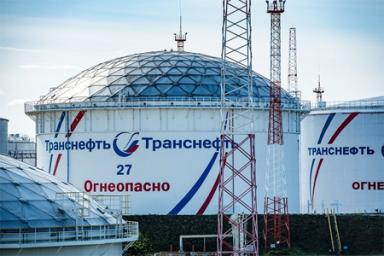 АО «Транснефть–Верхняя Волга» выполнило лазерное сканирование резервуаров