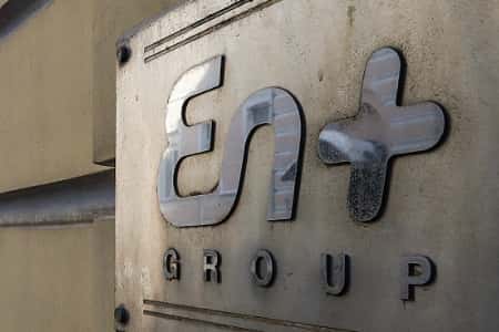 EN+ Group займется торговлей «зелеными» сертификатами «под ключ»