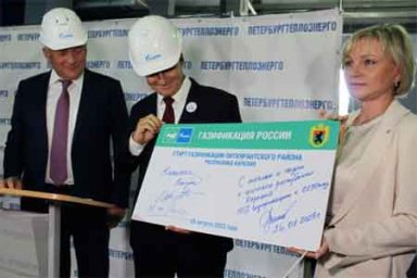 В Питкяранте начала работу на природном газе котельная «Петербургтеплоэнерго»