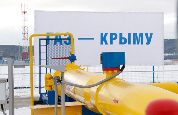 Уровень газификации Крыма повысят до 80%