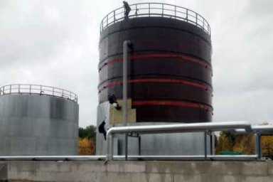 Специалисты «АтомТеплоЭлектроСети» завершили основные работы по сооружению новой электрокотельной в п. Африканда Мурманской области Специалисты «АтомТеплоЭлектроСети» завершили основные работы по сооружению новой электрокотельной в п. Африканда Мурманской области