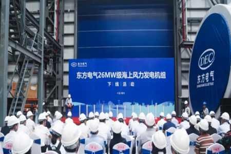 Китайская Dongfang Electric выпустила офшорную ветряную турбину мощностью 26 МВт