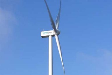 ПАО «ЭЛ5-Энерго» будет поставлять «зеленую» энергию для ПАО «Новатэк»