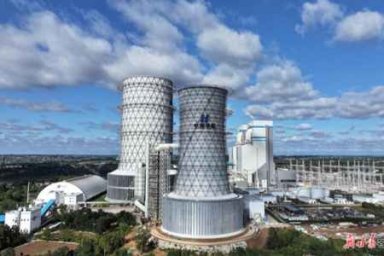 В Китае реализован крупнейший в мире проект CCS по улавливанию CO2 на угольной ТЭС