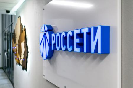 Энергетики компании «Россети Московский регион» выдадут 2,45 МВт мощности станции МЦД «Печатники»