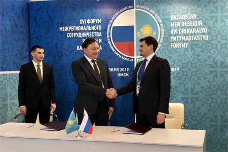 «Хевел» и ЕАБР подписали кредитный договор на финансирование строительства 100 МВт СЭС в Казахстане