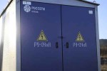 «Россети Кубань» отремонтирует 170 трансформаторных подстанций в адыгейском энергорайоне