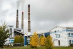Энергетики Красноярской ГРЭС-2 обновили оборудование для очистки выбросов