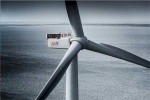 MHI Vestas поставит генераторы для плавучего ветропарка WindFloat Atlantic