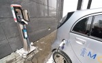 В 2021 году «Мособлэнерго» установит в Подмосковье 79 электрозарядных станций