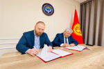 АО «НоваВинд» и Министерство энергетики Кыргызской Республики подписали Меморандум о сотрудничестве