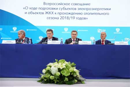 Александр Новак провел Всероссийское совещание о ходе подготовки регионов к отопительному периоду
