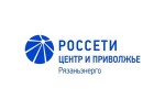 Глава Рязанской области Николай Любимов и директор «Россети Центр и Приволжье Рязаньэнерго» Михаил Подлягин провели рабочую встречу