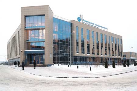 Открытие административно-производственной базы Приволжских электрических сетей состоялось в Высокогорском районе РТ