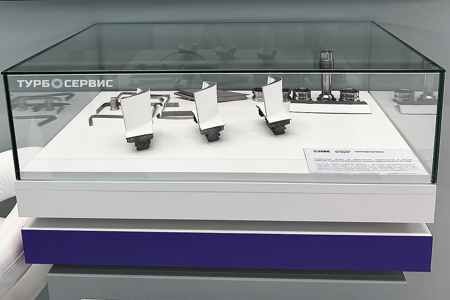 Турбосервис представил решения по локализации турбин на ИННОПРОМ-2025