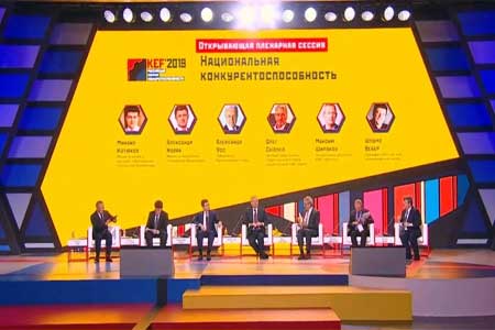 Александр Новак: «Огромная ресурсная база, низкая себестоимостью добычи, развитая инфраструктура – ключевые преимущества отраслей российского ТЭКа»