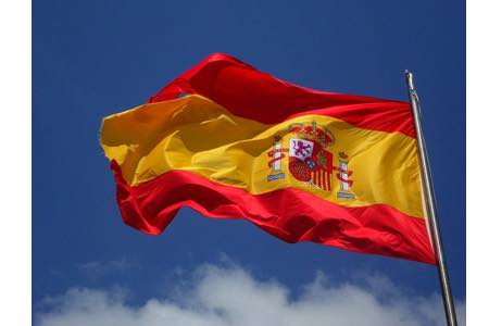 Испания: конкурсные отборы 19 ГВт проектов солнечной и ветровой энергетики в период 2020-2025