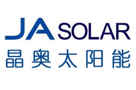 Китайская JA Solar планирует увеличить продажи солнечных модулей до 16 ГВт в текущем году