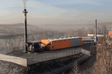 На шахте имени В.Д. Ялевского компании «СУЭК-Кузбасс» введен теплоэнергокомплекс для подогрева шахтного воздуха