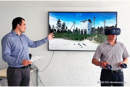 Технологии «виртуальной реальности» используются при обучении персонала в «Учебном центре» РУП «Витебскэнерго»