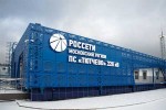 «Россети Московский регион» включили в работу транзит электроэнергии, повысивший надежность электроснабжения севера Подмосковья