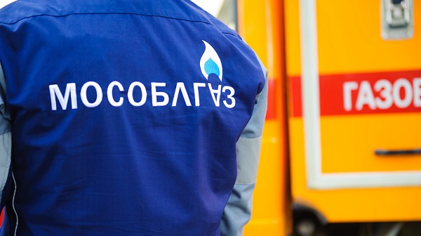 «Мособлгаз» сдал 40-й объект губернаторской программы газификации Подмосковья