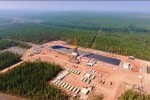 «Роснефть» открыла новое месторождение в Якутии