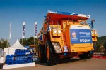 На выставке «Уголь России и Майнинг 2023» представлен дизель-генератор совместного производства Концерна Русэлпром и АО «Коломенский завод» ТМХ