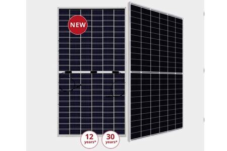 Canadian Solar выпустила на рынок новую серию модулей мощностью до 665 Вт
