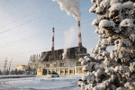 Энергетики Нерюнгринской ГРЭС подвели итоги работы в свой профессиональный праздник