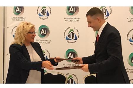 Национальная газомоторная Ассоциация и Алюминиевая ассоциация подписали соглашение о сотрудничестве