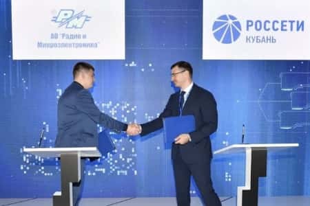 «Россети Кубань» и «Радио и Микроэлектроника» заключили соглашение о партнерстве