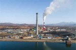 В рамках проекта расширения Партизанской ГРЭС завершено строительство дымовой трубы высотой 150 метров
