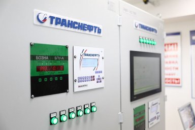Центр промышленной автоматизации компании «Транснефть-Верхняя Волга» за первое полугодие 2021г произвел продукции на 600 млн руб.